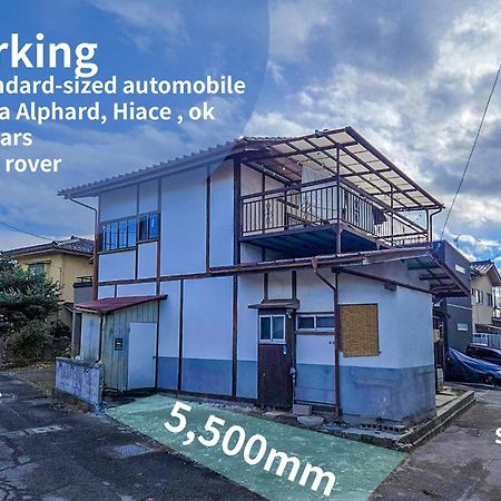 松本市の一棟貸し切りできる古民家 Zewnętrze zdjęcie