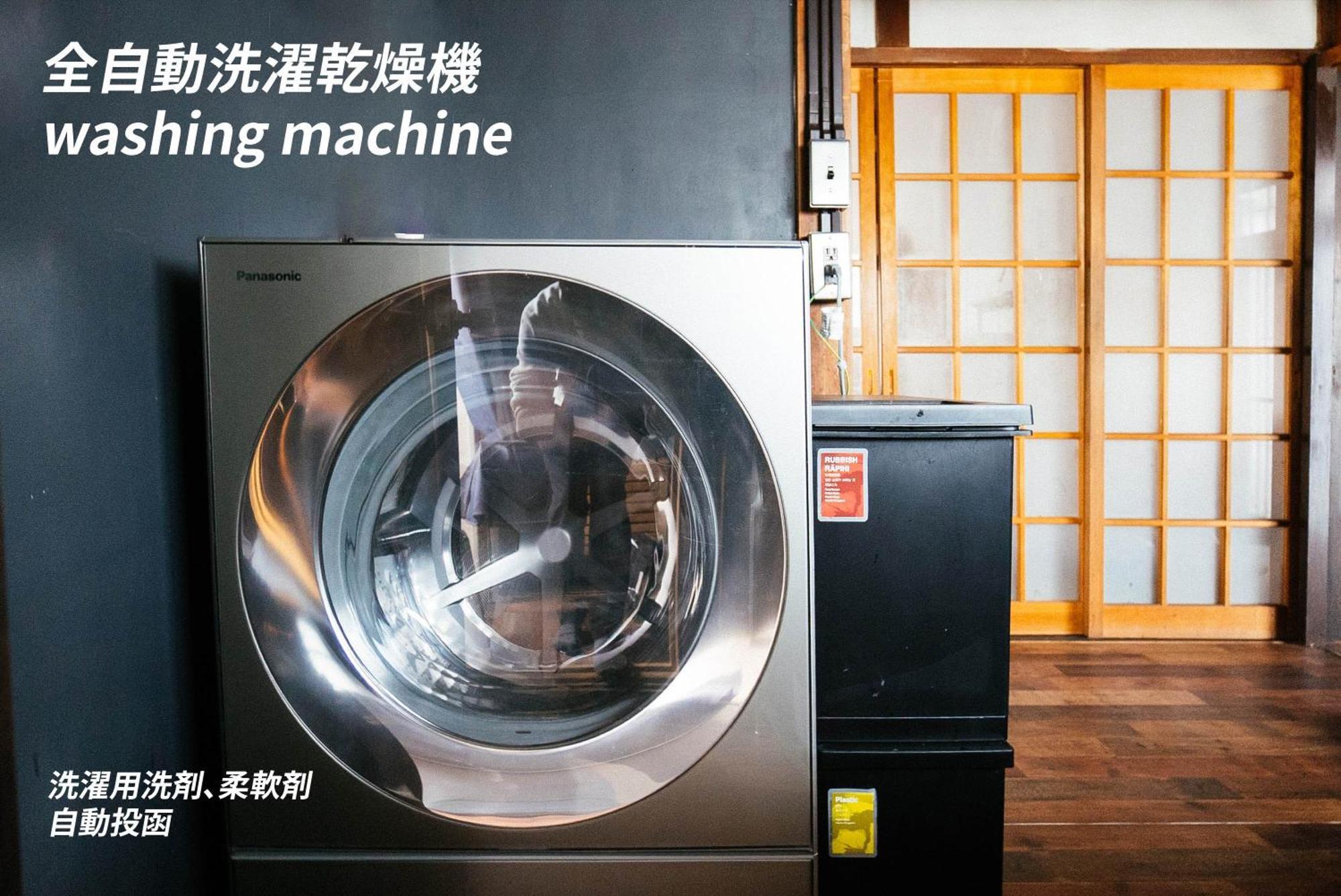 松本市の一棟貸し切りできる古民家 Zewnętrze zdjęcie