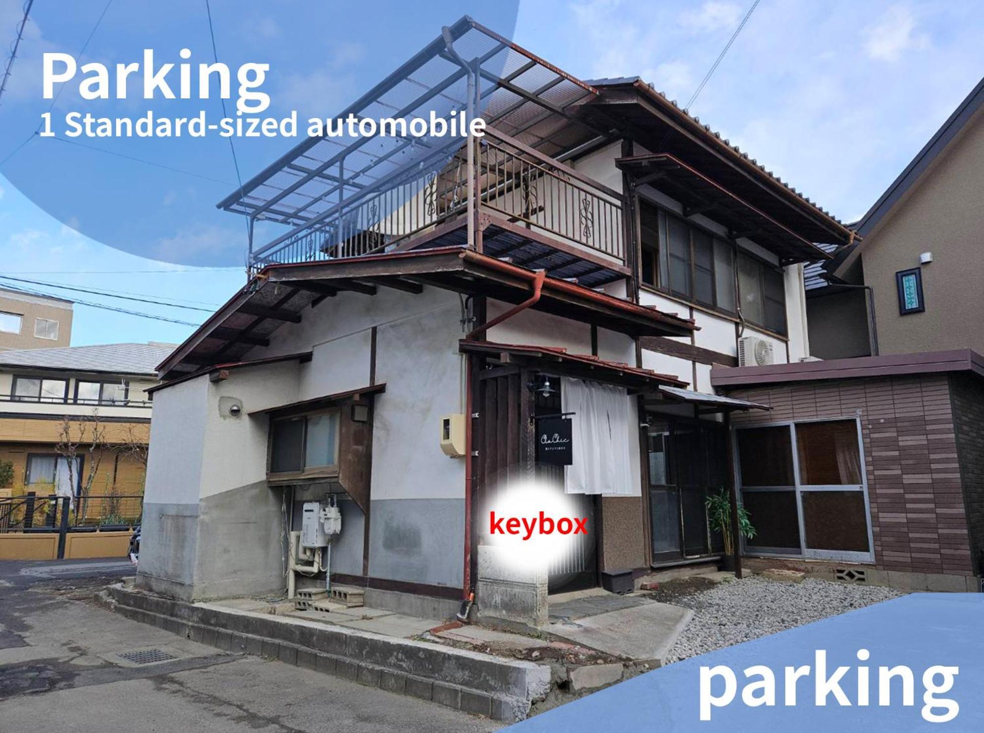 松本市の一棟貸し切りできる古民家 Zewnętrze zdjęcie