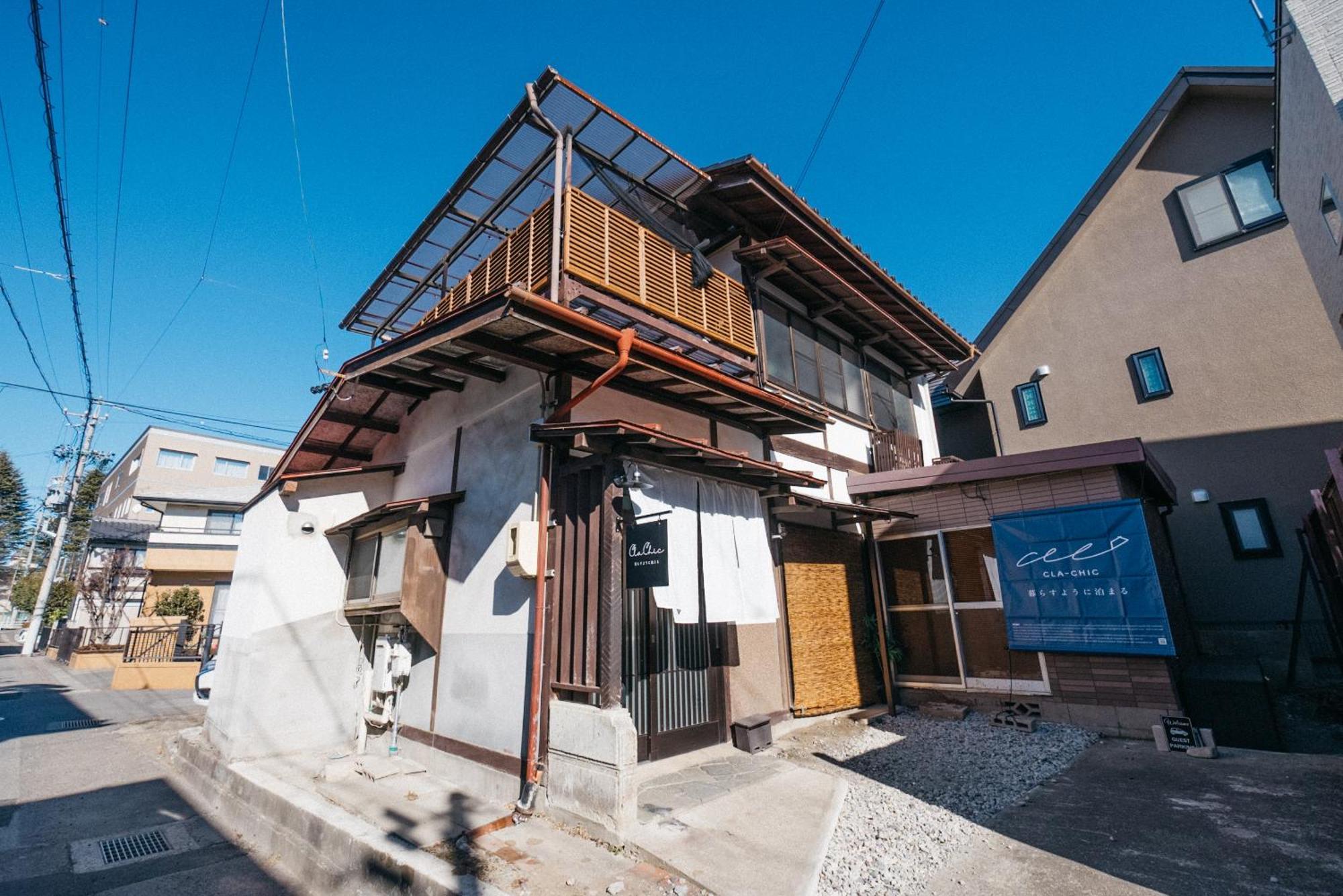 松本市の一棟貸し切りできる古民家 Zewnętrze zdjęcie